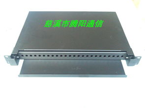 慈溪市騰陽通信設(shè)備廠 今日行情價(jià)格走勢與生產(chǎn)供應(yīng)分析