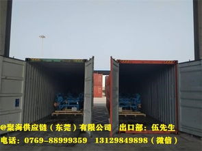 懷集聚海 專注韓國報(bào)關(guān)及海運(yùn)貨運(yùn)代理，引領(lǐng)計(jì)算機(jī)軟硬件技術(shù)開發(fā)