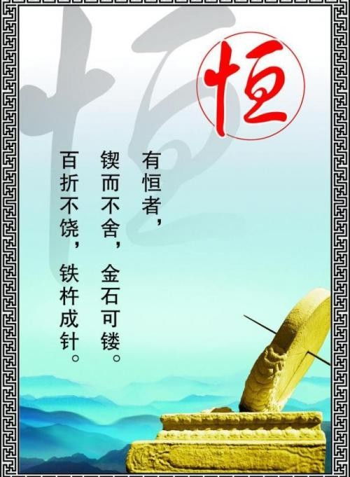 隨州市網(wǎng)絡(luò)表演類網(wǎng)絡(luò)文化經(jīng)營(yíng)許可證代辦時(shí)長(zhǎng)及流程解析